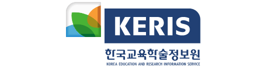 한국교육학술정보원