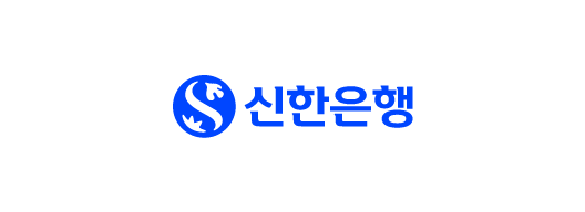 신한은행