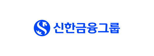 신한금융그룹