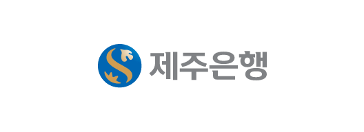 제주은행